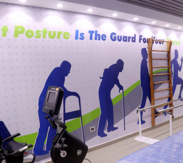 أماكن جلسات علاج طبيعي